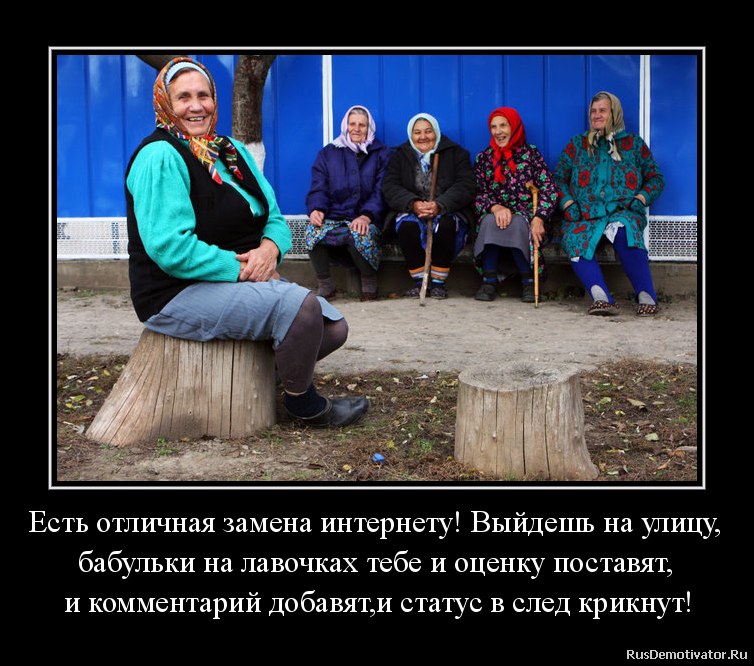 Фотографии - Барахолка шапка