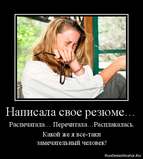 http://www.rusdemotivator.ru/uploads/09-16-2012/2012091612131511.png