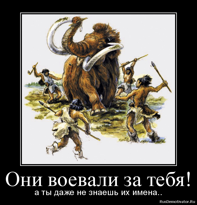 Как снять освящение с вещей?