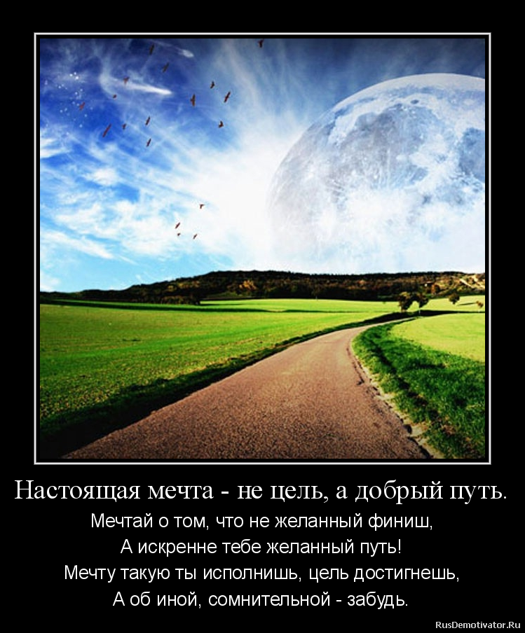 Главная страница ГБУДО г. Москвы «Детская музыкальная школа имени С.И. Танеева»