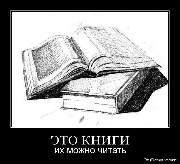 Кухонные мелочи (1)