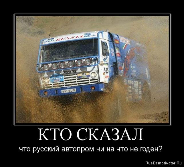 toyota rav4 в казане