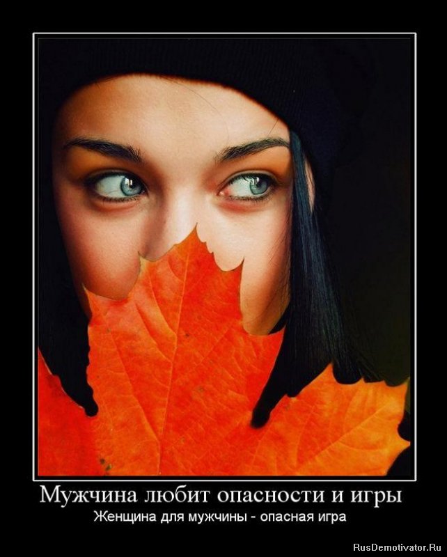 Фото девушки дарта вейдера. Фото девушки дарта вейдера.