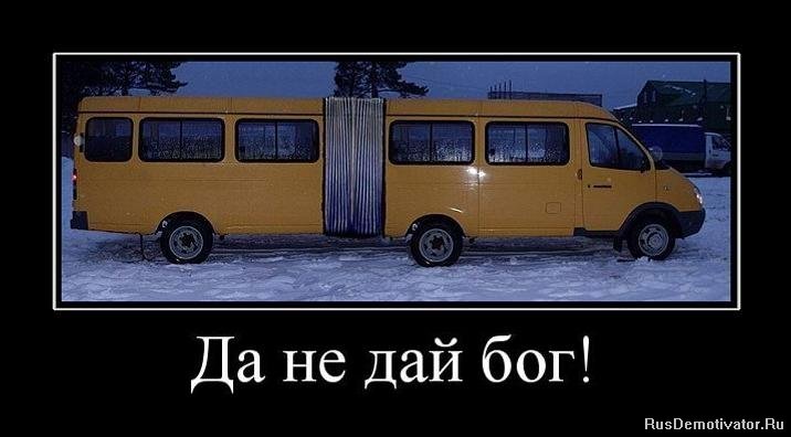 Цена и рейс - Спецпредложения авиабилетов. какие авиалинии применяют э…