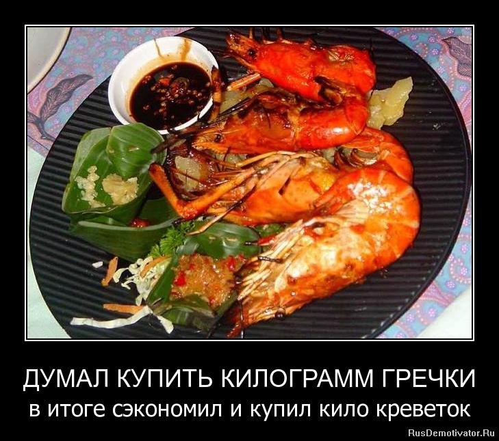 Давай сделаем мир прикольней. Лайкни этот пост в своей соц сети