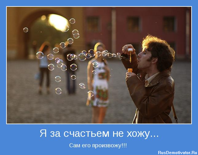 NOSMOKING.RU -  ! *   -  . 2   )))))