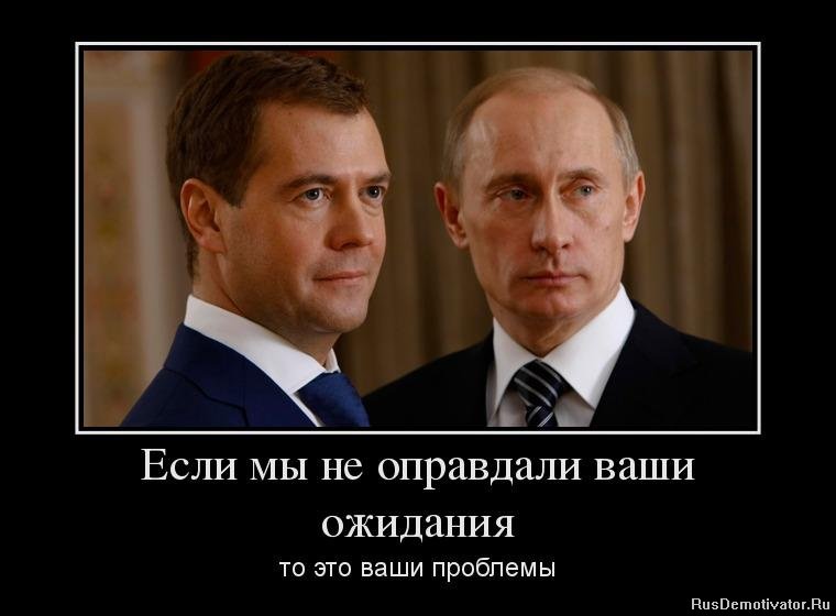 Опубликованное фото